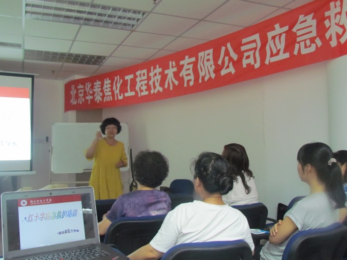 说明: http://huataiyc.cn/Upload/3-09123318006.jpg